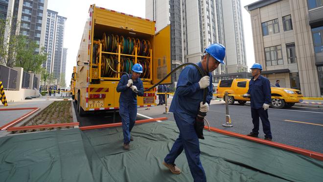 雷竞技rb下载截图3